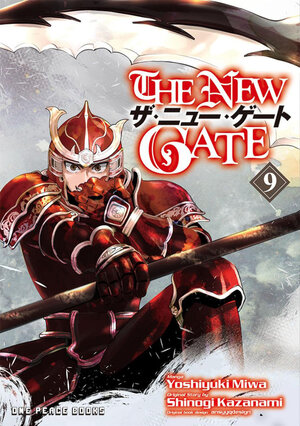 New Gate vol 09 GN Manga