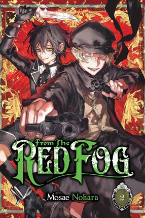 From the Red Fog vol 02 GN Manga