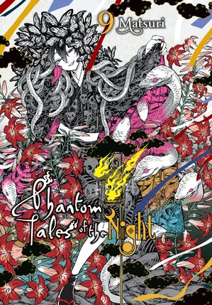 Phantom Tales of the Night vol 09 GN Manga
