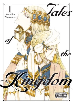 Tales of the Kingdom vol 01 GN Manga