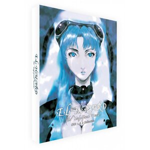 El Hazard OVA Season 01 & 02 Blu-Ray Collector's Edition