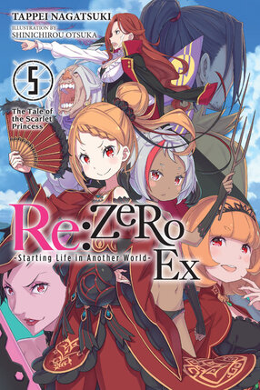 RE:Zero Ex vol 05 Light Novel