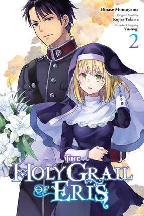 The Holy Grail of Eris vol 02 GN Manga