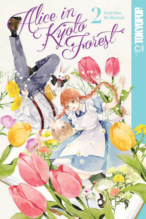 Alice In Kyoto Forest vol 02 GN Manga