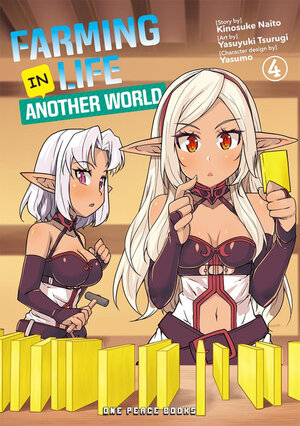 Farming life in another world vol 04 GN Manga