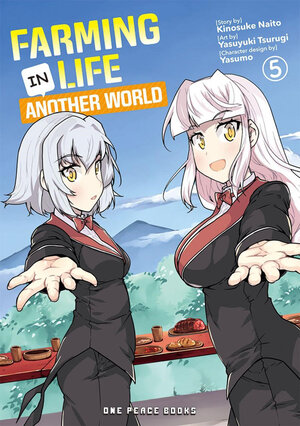 Farming life in another world vol 05 GN Manga