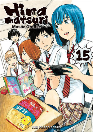 Hinamatsuri vol 15 GN Manga