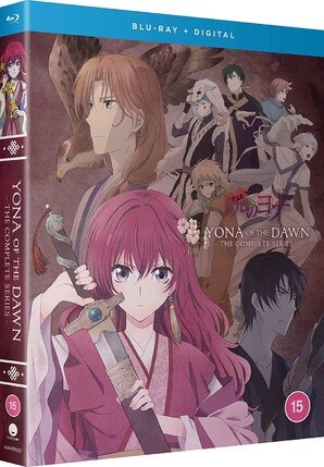Yona of the dawn Collection Blu-Ray UK