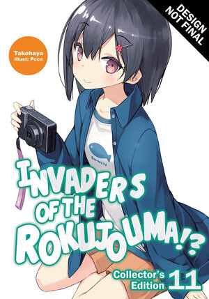 Invaders Of the Rokujouma!? Collector's Edition Omnibus vol 11 (vol 32-35) Light Novel
