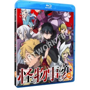 Kemono Jihen Complete Collection Blu-Ray UK