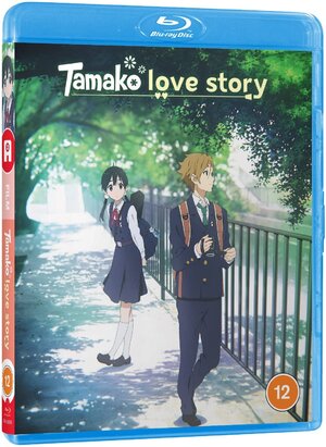 Tamako Love Story Blu-Ray UK Standard Edition