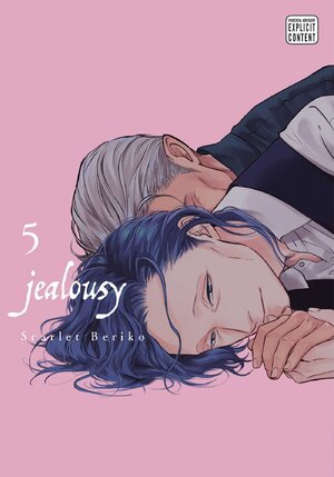 Jealousy vol 05 GN Yaoi Manga