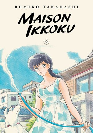 Maison Ikkoku Collector's Edition vol 09 GN Manga
