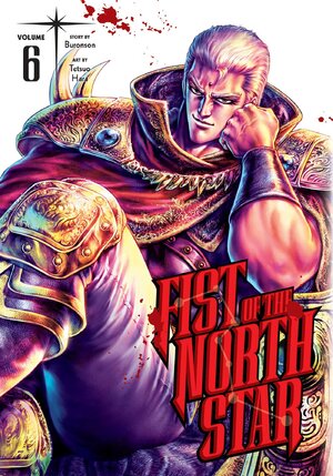 Fist of the North Star vol 06 GN Manga HC