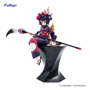 Fate/Grand Order Noodle Stopper PVC Prize Figure - Foreigner/Katsushika Hokusai