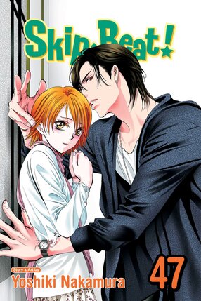 Skip beat vol 47 GN Manga