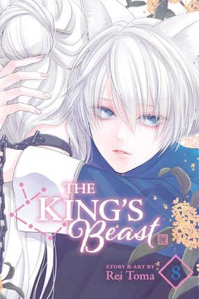 The King's Beast vol 08 GN Manga