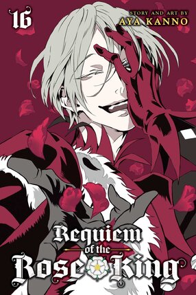 Requiem of the Rose King vol 16 GN Manga