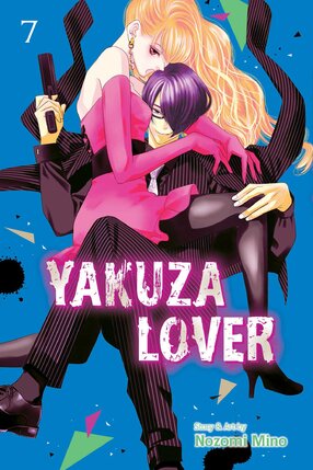 Yakuza Lover vol 07 GN Manga