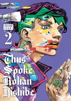 Thus Spoke Rohan Kishibe vol 02 GN Manga (Hardcover)