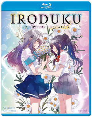 IRODUKU The World in Colors Blu-ray