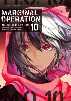 Marginal Operation vol 10 GN Manga