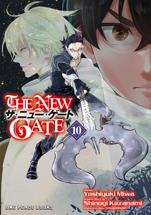 New Gate vol 10 GN Manga