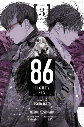 86 EIGHTY-SIX vol 03 GN Manga