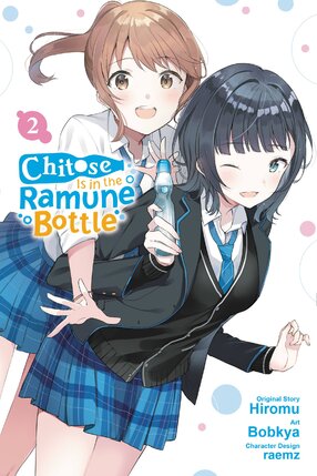 Chitose Is in the Ramune Bottle vol 02 GN Manga