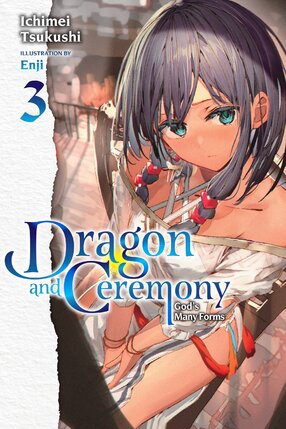 Dragon & Ceremony vol 03 Light Novel