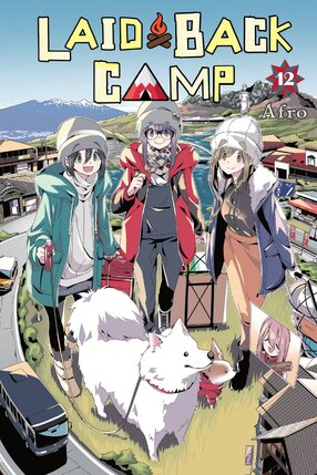 Laid-Back Camp vol 12 GN Manga