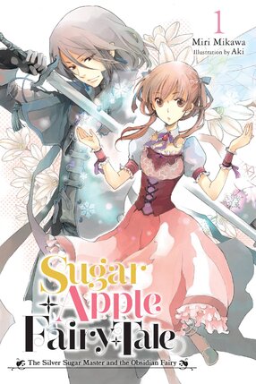 Sugar Apple Fairy Tale vol 01 Light Novel