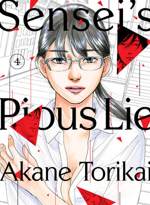 Sensei's Pious Lie vol 04 GN Manga