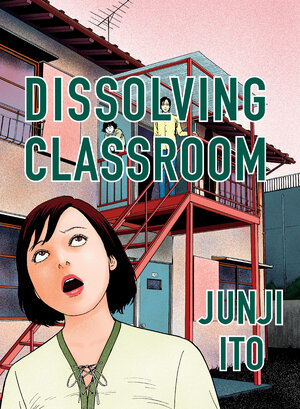Dissolving Classroom Collector's Edition GN Manga