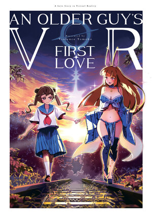 An Older Guy's VR First Love GN Manga