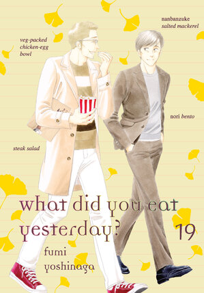 What Did You Eat Yesterday? vol 19 GN Manga