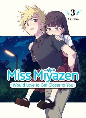 Miss Miyazen Would Love to Get Closer to You vol 03 GN Manga