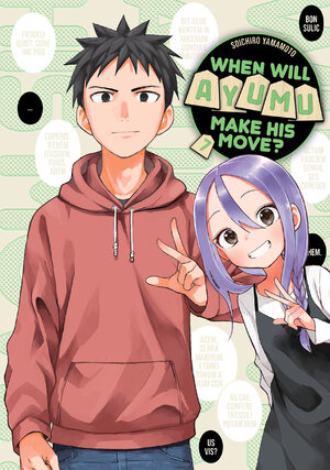 When Will Ayumu Make His Move? vol 07 GN Manga