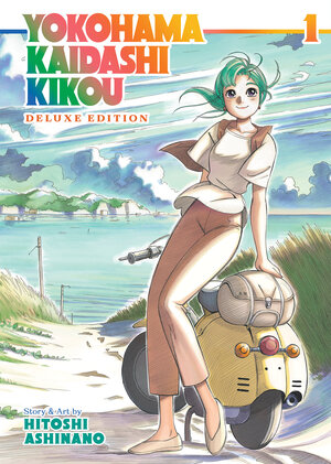 Yokohama Kaidashi Kikou Omnibus Collection vol 01 GN Manga