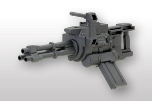 Kotobukiya M.S.G. Model Kit Accessory Set - Hand Gatling Gun