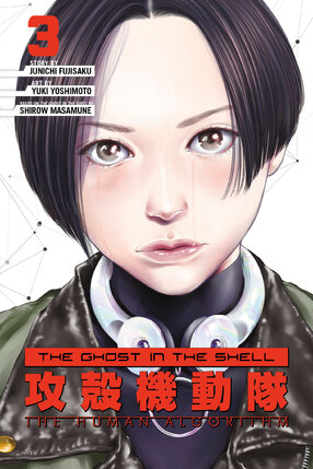 The Ghost in the Shell: The Human Algorithm vol 03 GN Manga