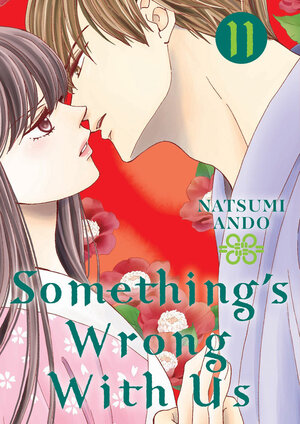 Something's Wrong With Us vol 11 GN Manga