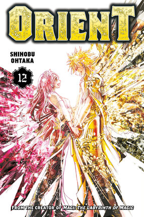 Orient vol 12 GN Manga