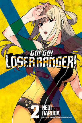 Go! Go! Loser Ranger! vol 02 GN Manga