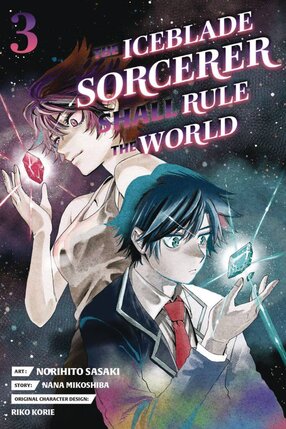 The Iceblade Sorcerer Shall Rule the World vol 03 GN Manga