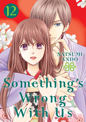 Something's Wrong With Us vol 12 GN Manga