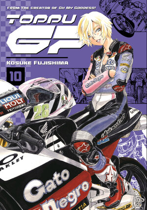Toppu GP vol 10 GN Manga