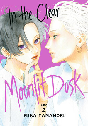 In the Clear Moonlit Dusk vol 02 GN Manga