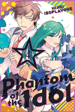 Phantom of the Idol vol 04 GN Manga