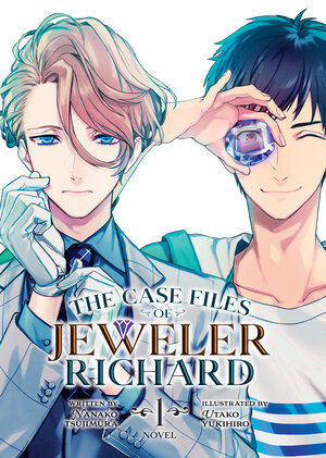 The Case Files of Jeweler Richard vol 01 Light Novel